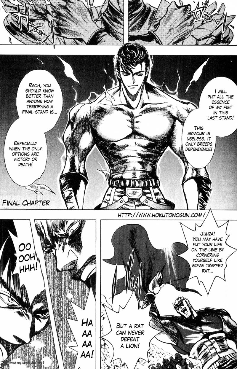 Houkou No Kumo - Hokuto No Ken - Juuza Gaiden - Chapter 16 : Star Of The Five Chariots - End