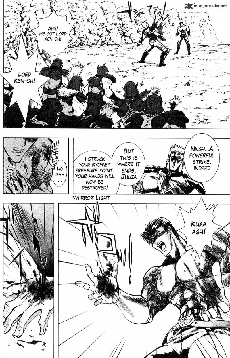 Houkou No Kumo - Hokuto No Ken - Juuza Gaiden - Chapter 16 : Star Of The Five Chariots - End