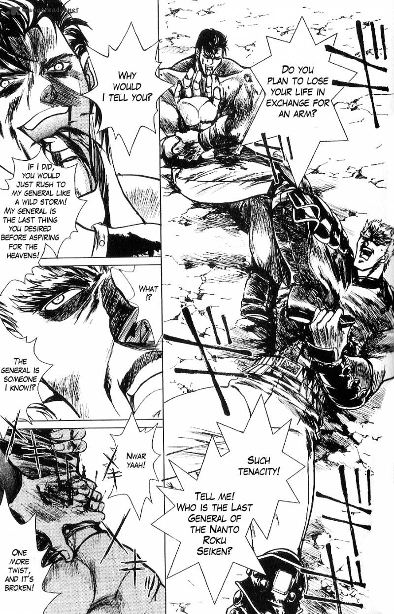 Houkou No Kumo - Hokuto No Ken - Juuza Gaiden - Chapter 16 : Star Of The Five Chariots - End