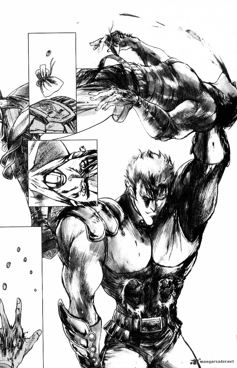 Houkou No Kumo - Hokuto No Ken - Juuza Gaiden - Chapter 16 : Star Of The Five Chariots - End