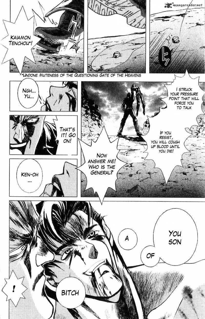 Houkou No Kumo - Hokuto No Ken - Juuza Gaiden - Chapter 16 : Star Of The Five Chariots - End