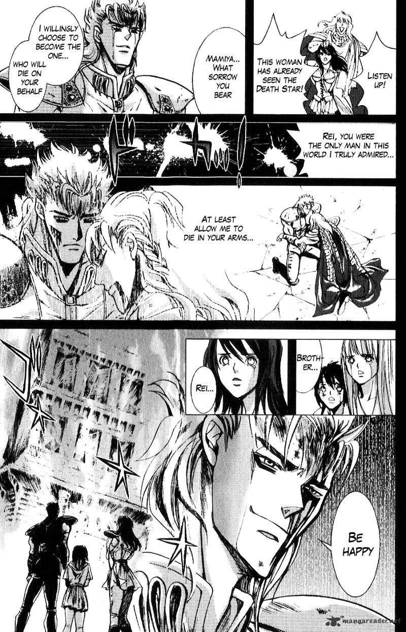 Houkou No Kumo - Hokuto No Ken - Juuza Gaiden - Chapter 13 : Man Of Justice