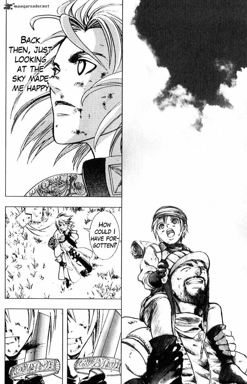 Houkou No Kumo - Hokuto No Ken - Juuza Gaiden - Chapter 9 : The Sky On That Day