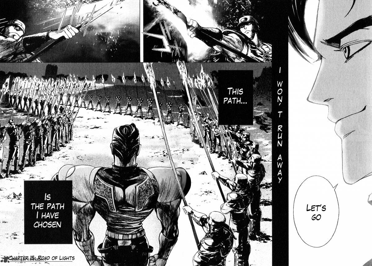 Houkou No Kumo - Hokuto No Ken - Juuza Gaiden - Chapter 15 : Road Of Lights