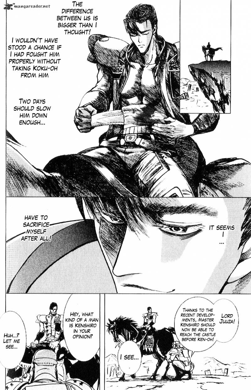 Houkou No Kumo - Hokuto No Ken - Juuza Gaiden - Chapter 15 : Road Of Lights