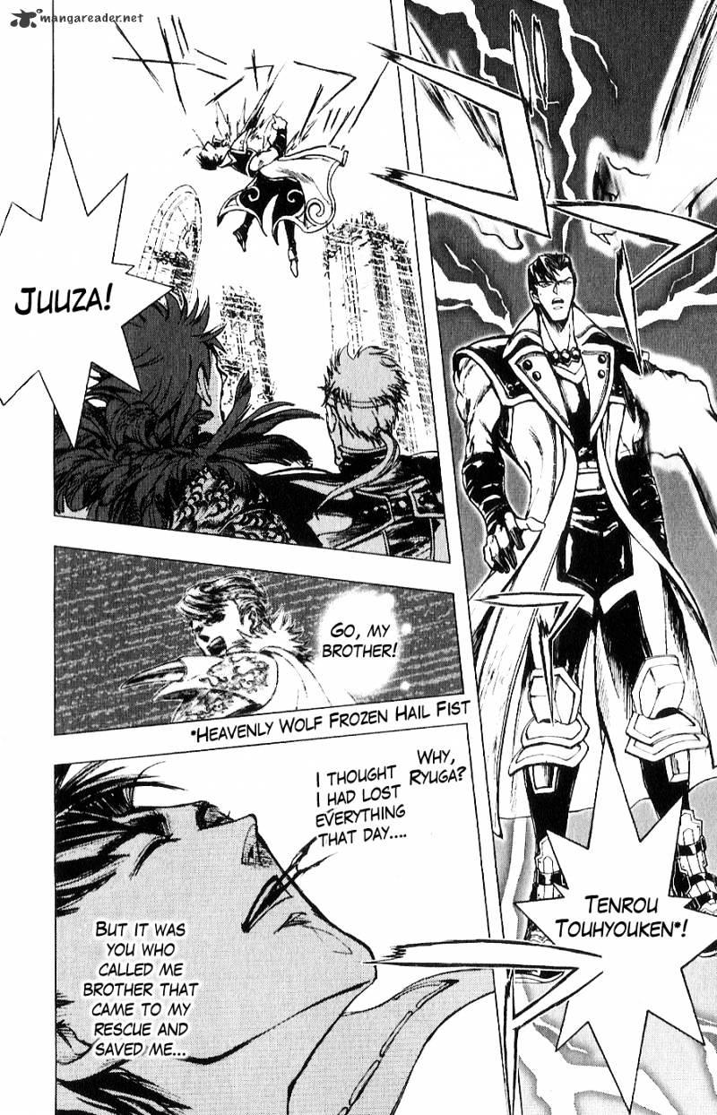 Houkou No Kumo - Hokuto No Ken - Juuza Gaiden - Chapter 11 : The Emperor S Messenger