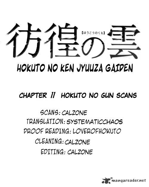 Houkou No Kumo - Hokuto No Ken - Juuza Gaiden - Chapter 11 : The Emperor S Messenger