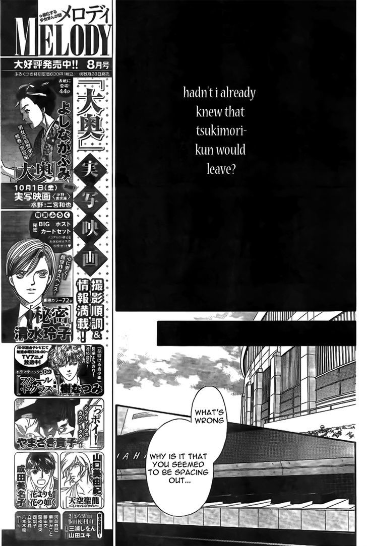 La Corda D'oro - Vol.16 Chapter 67 : Chapter 67-70