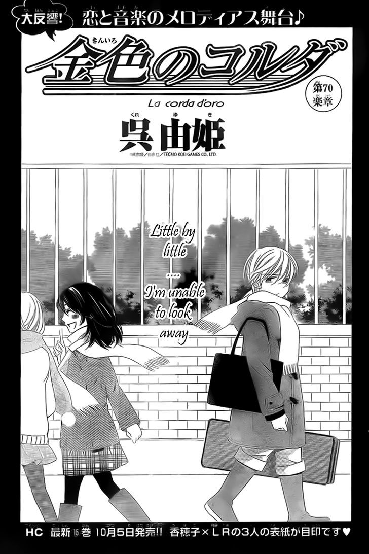 La Corda D'oro - Vol.16 Chapter 67 : Chapter 67-70