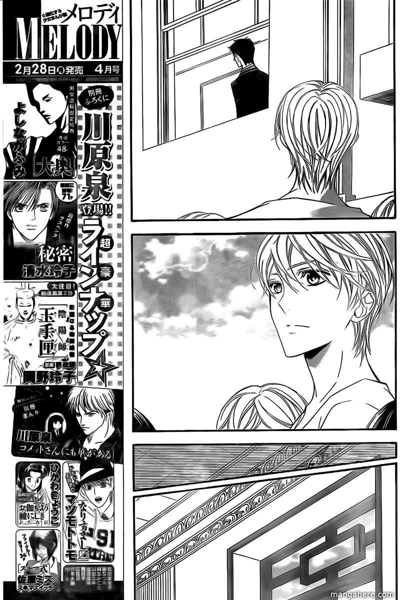 La Corda D'oro - Vol.16 Chapter 074