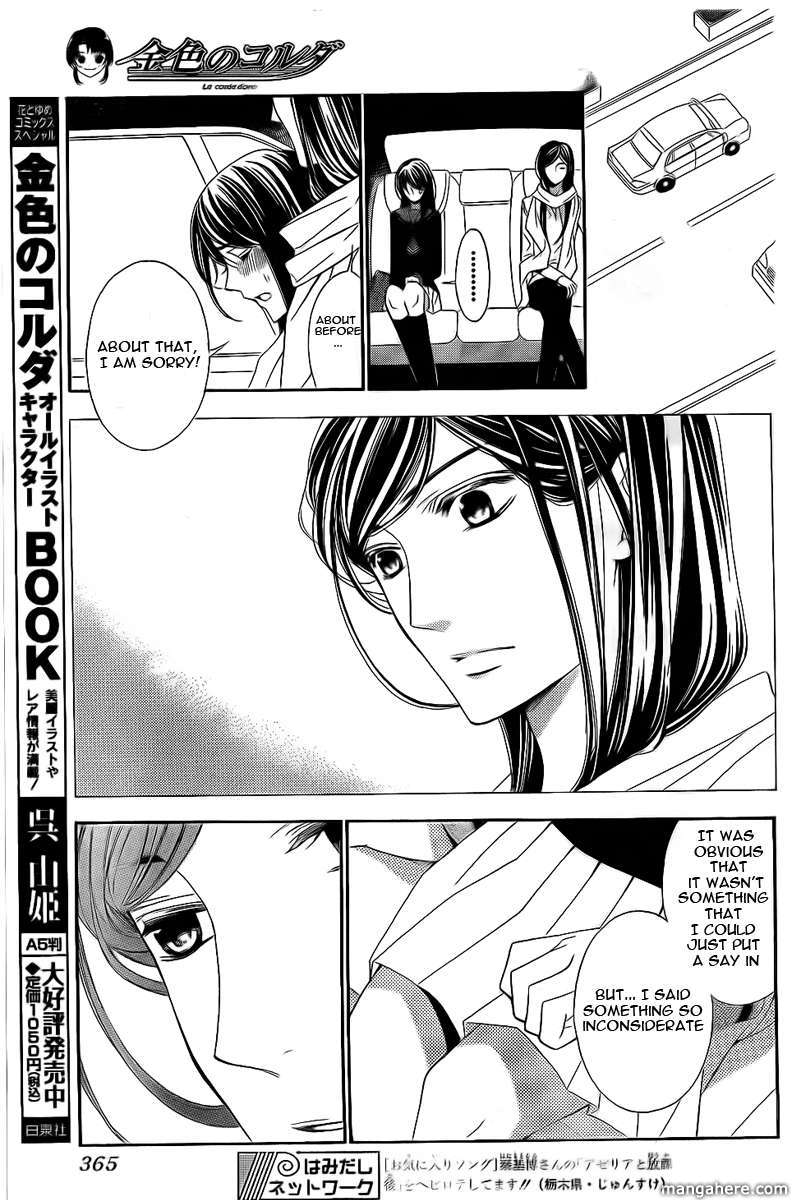 La Corda D'oro - Vol.16 Chapter 073