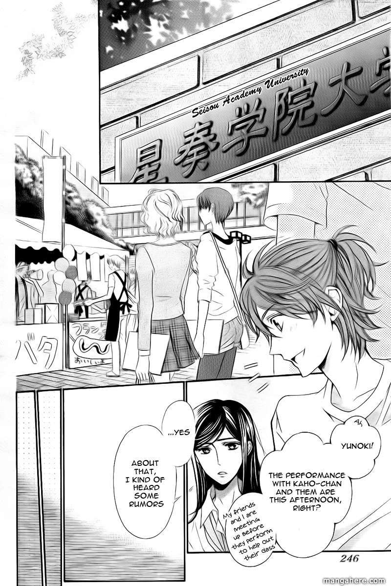 La Corda D'oro - Vol.16 Chapter 075 : End