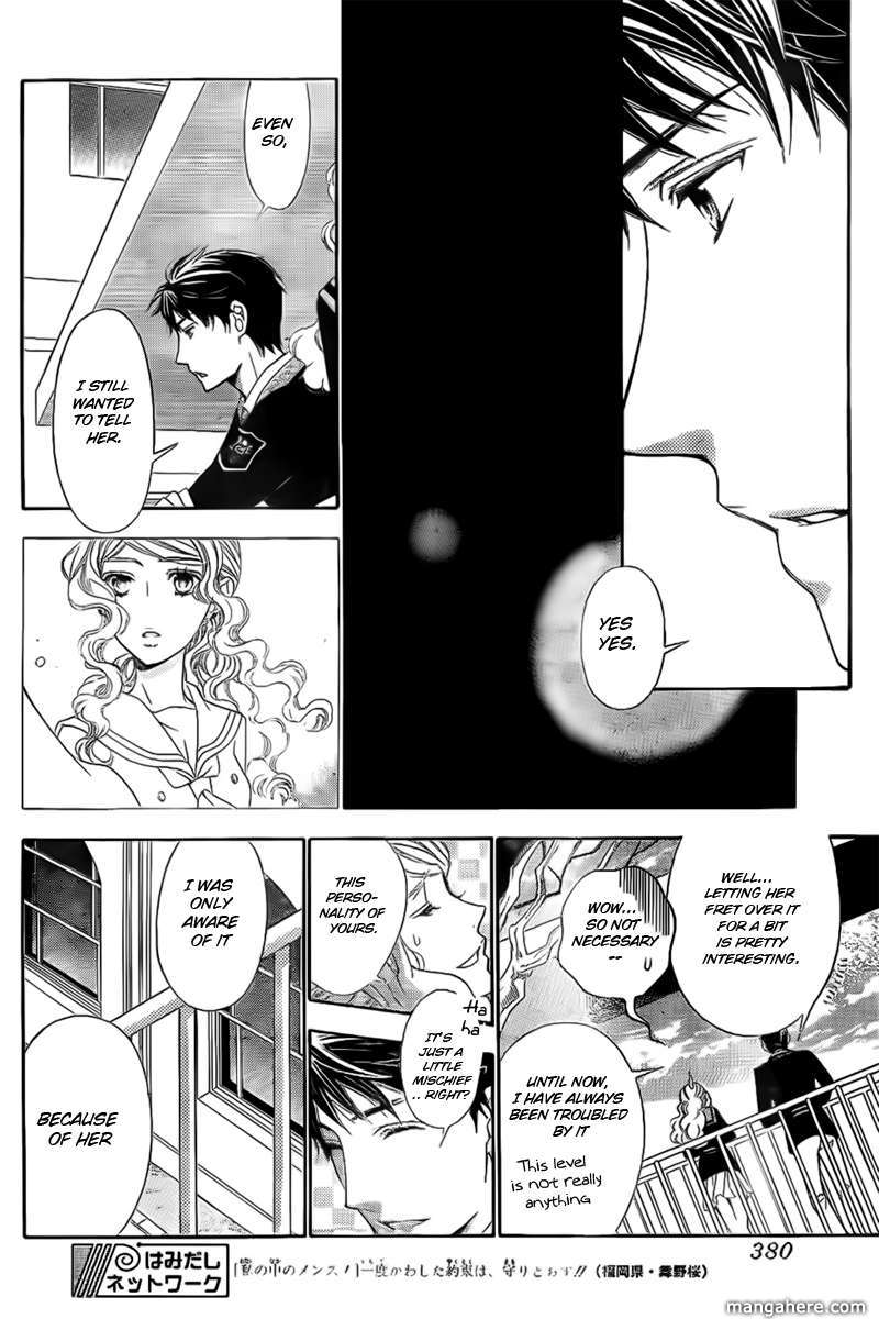 La Corda D'oro - Vol.16 Chapter 072