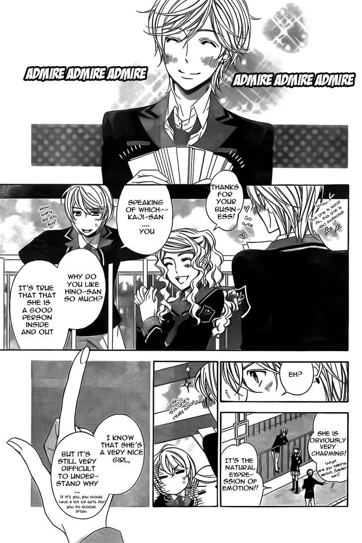 La Corda D'oro - Vol.17 Chapter 71 : Chapter 71-75