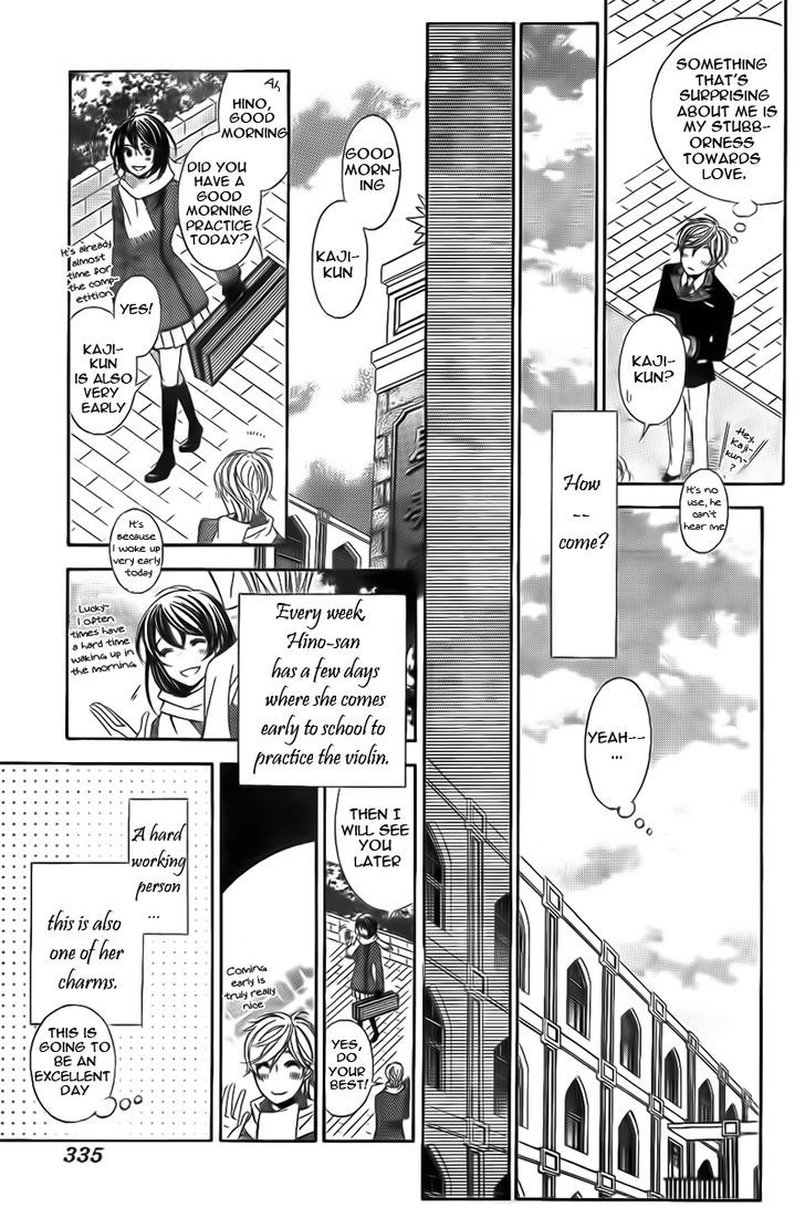 La Corda D'oro - Vol.17 Chapter 71 : Chapter 71-75