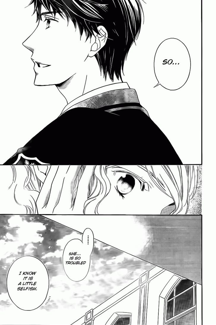 La Corda D'oro - Vol.17 Chapter 71 : Chapter 71-75