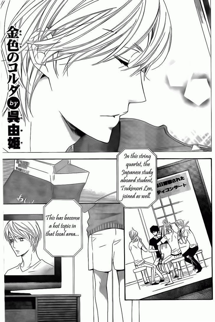 La Corda D'oro - Vol.17 Chapter 71 : Chapter 71-75