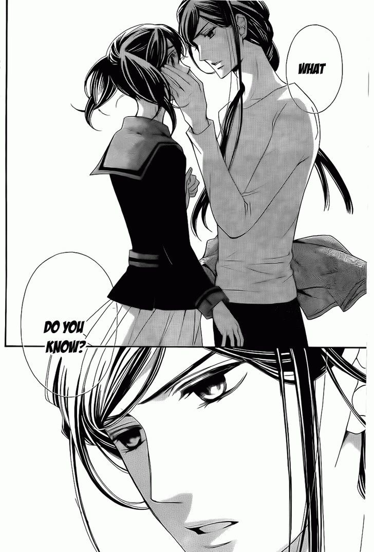 La Corda D'oro - Vol.17 Chapter 71 : Chapter 71-75