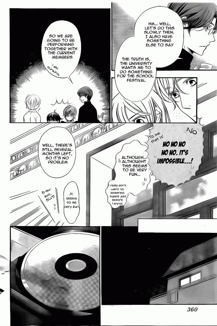 La Corda D'oro - Vol.17 Chapter 71 : Chapter 71-75