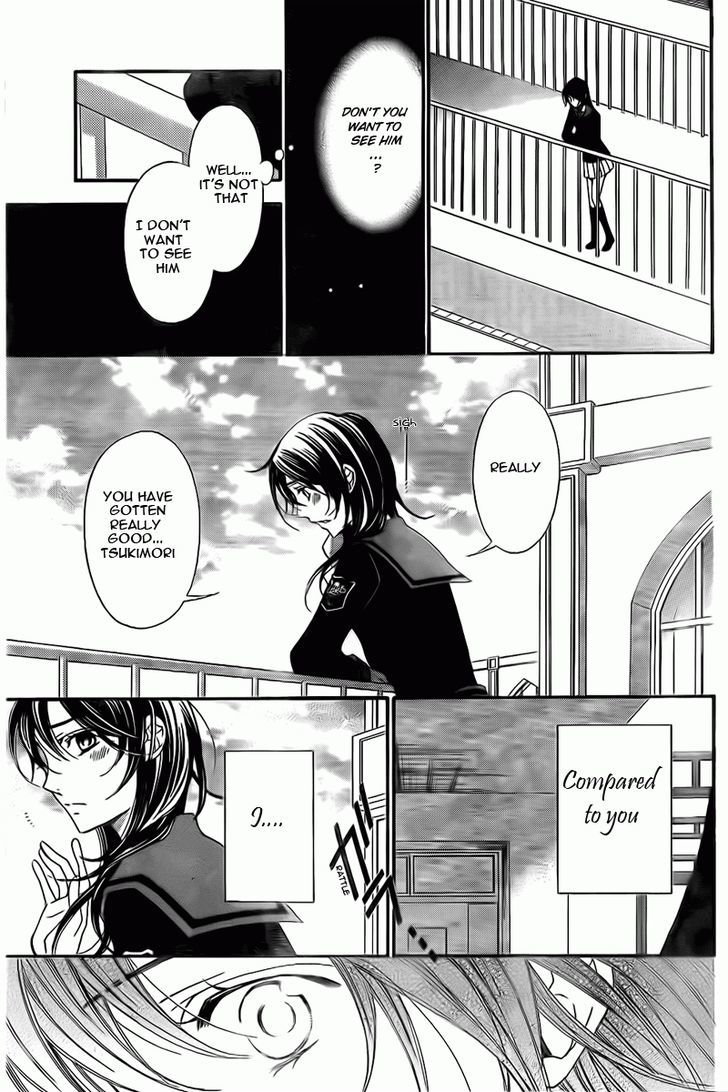 La Corda D'oro - Vol.17 Chapter 71 : Chapter 71-75