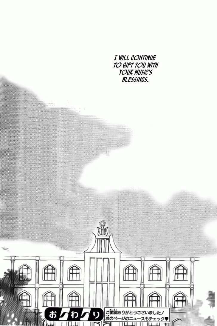 La Corda D'oro - Vol.17 Chapter 71 : Chapter 71-75