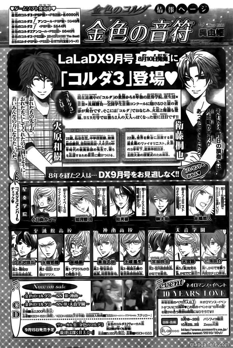 La Corda D'oro - Vol.15 Chapter 068