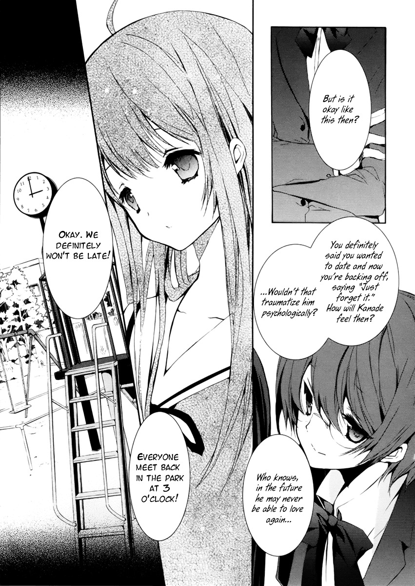 Hatsukoi Monster - Vol.1 Chapter 2 : Chapter 2