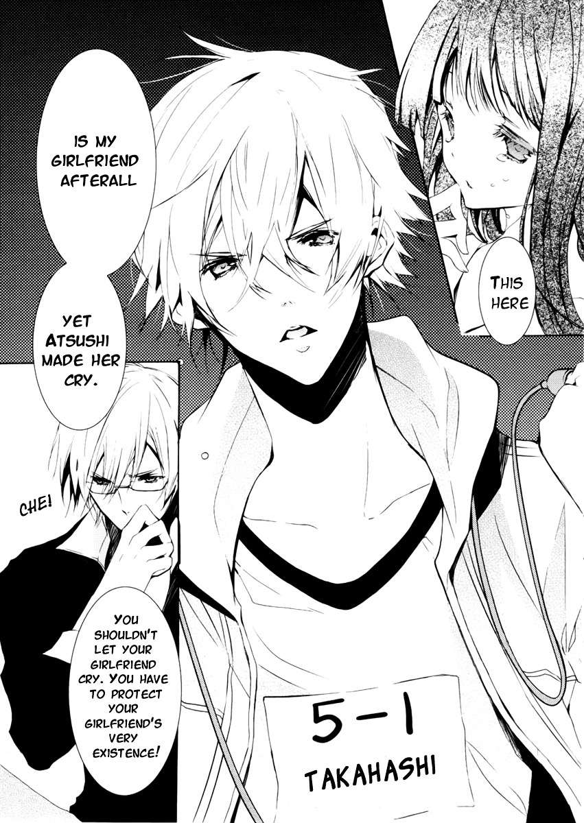 Hatsukoi Monster - Vol.1 Chapter 2 : Chapter 2