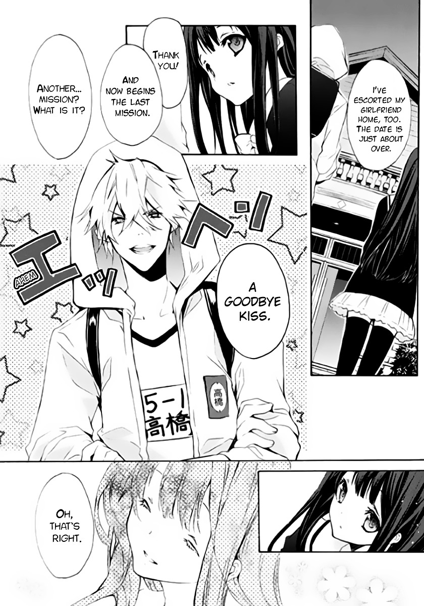 Hatsukoi Monster - Vol.1 Chapter 5 : Chapter 5