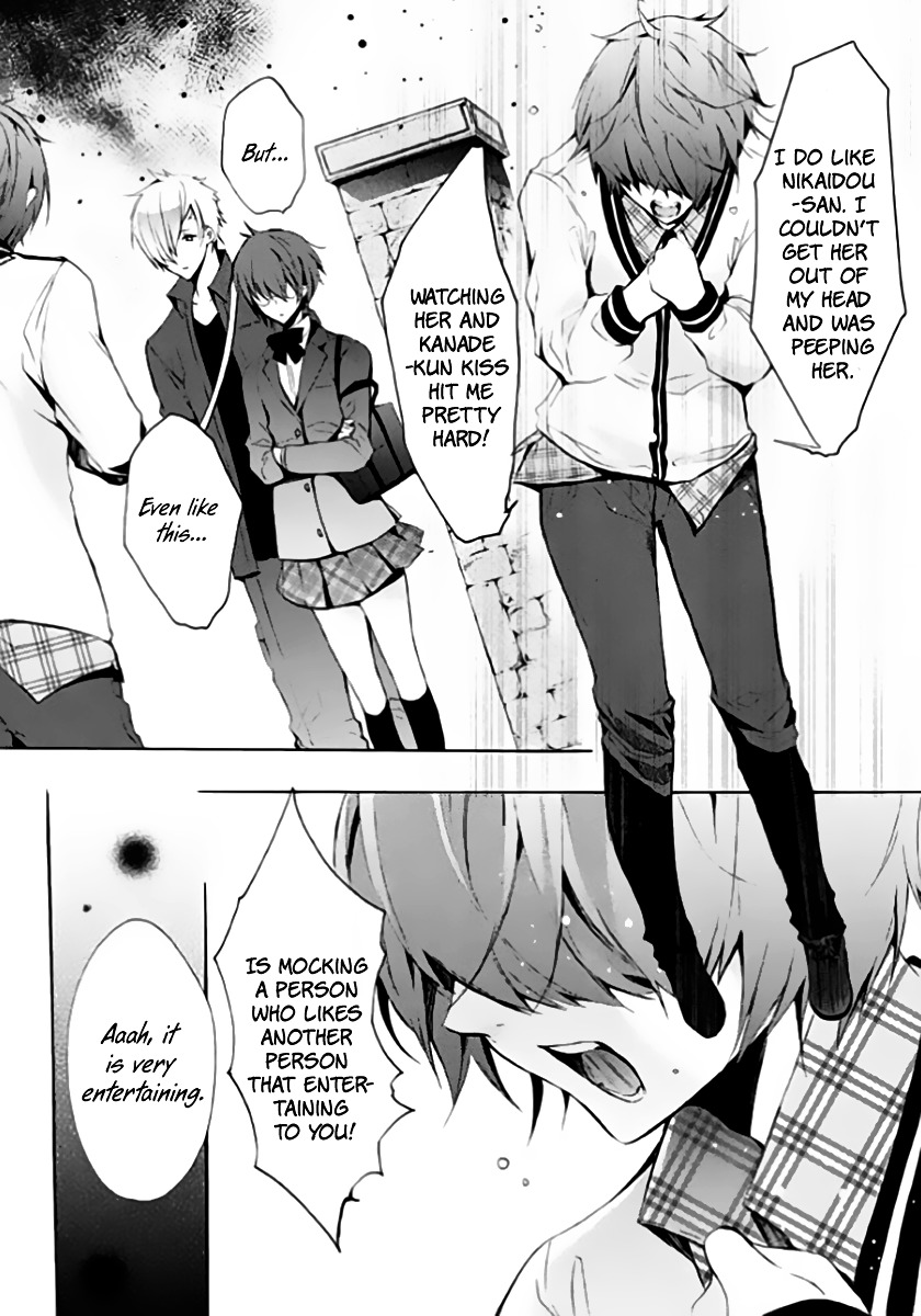 Hatsukoi Monster - Vol.1 Chapter 5 : Chapter 5