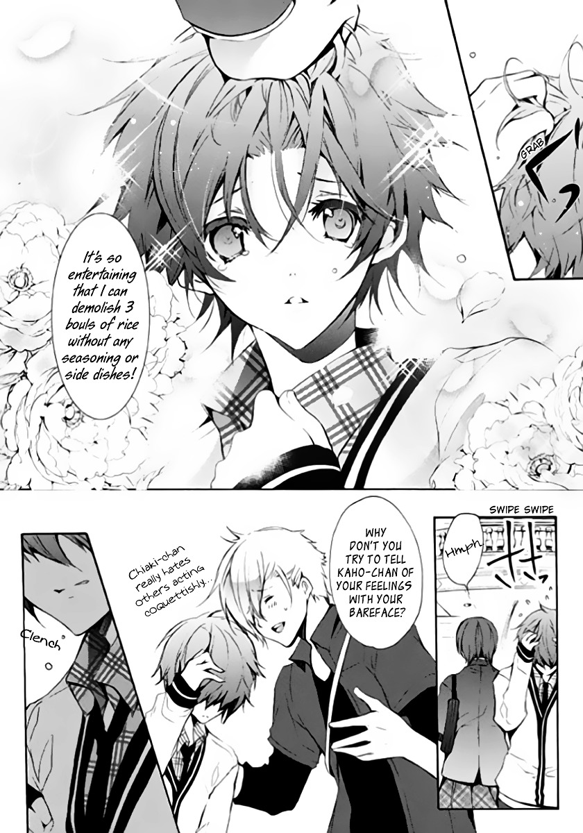 Hatsukoi Monster - Vol.1 Chapter 5 : Chapter 5