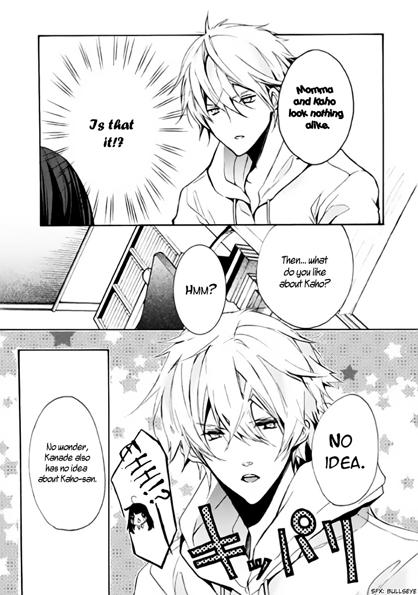 Hatsukoi Monster - Vol.1 Chapter 5 : Chapter 5