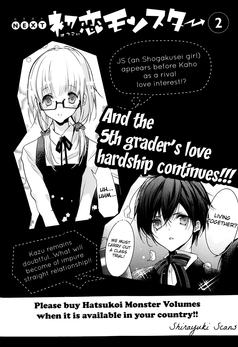 Hatsukoi Monster - Vol.1 Chapter 5 : Chapter 5