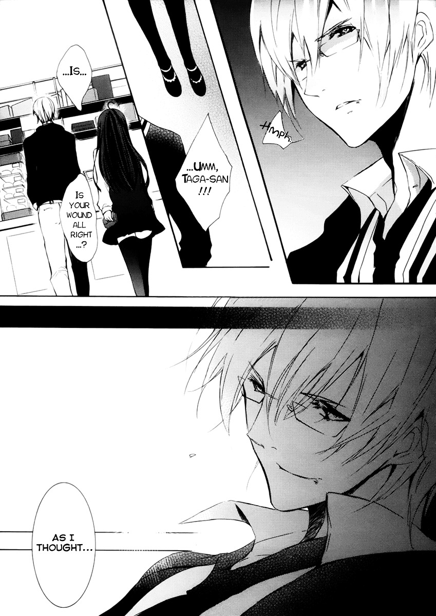 Hatsukoi Monster - Vol.1 Chapter 3 : Chapter 3