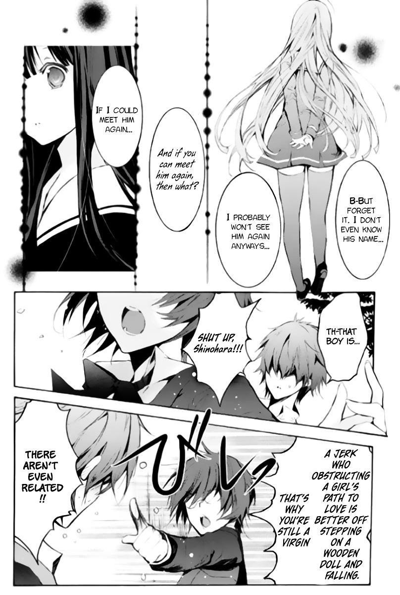 Hatsukoi Monster - Vol.1 Chapter 1 : Chapter 1