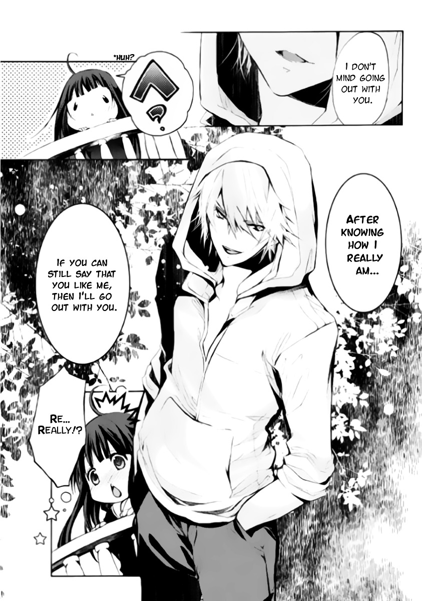 Hatsukoi Monster - Vol.1 Chapter 1 : Chapter 1