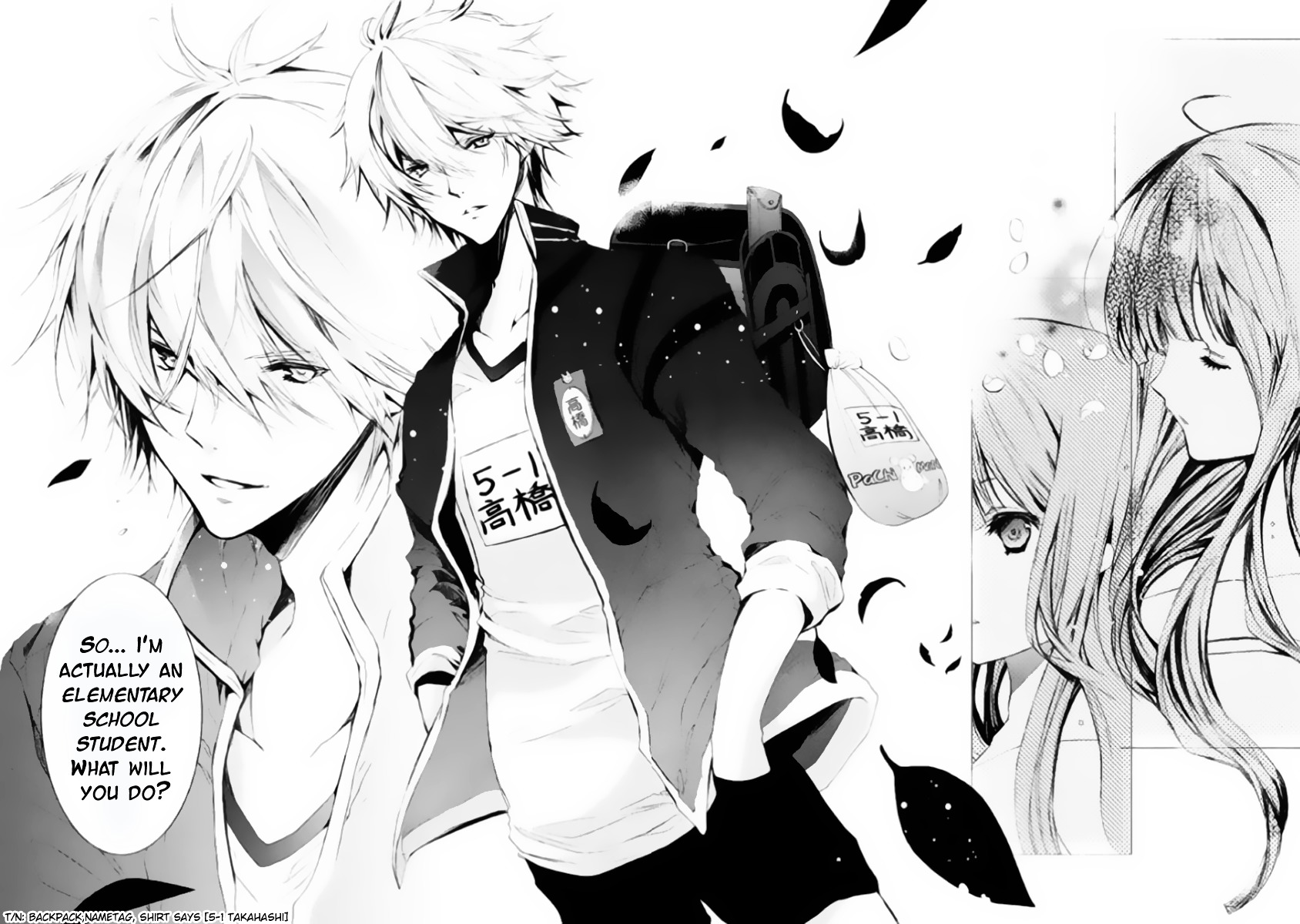 Hatsukoi Monster - Vol.1 Chapter 1 : Chapter 1