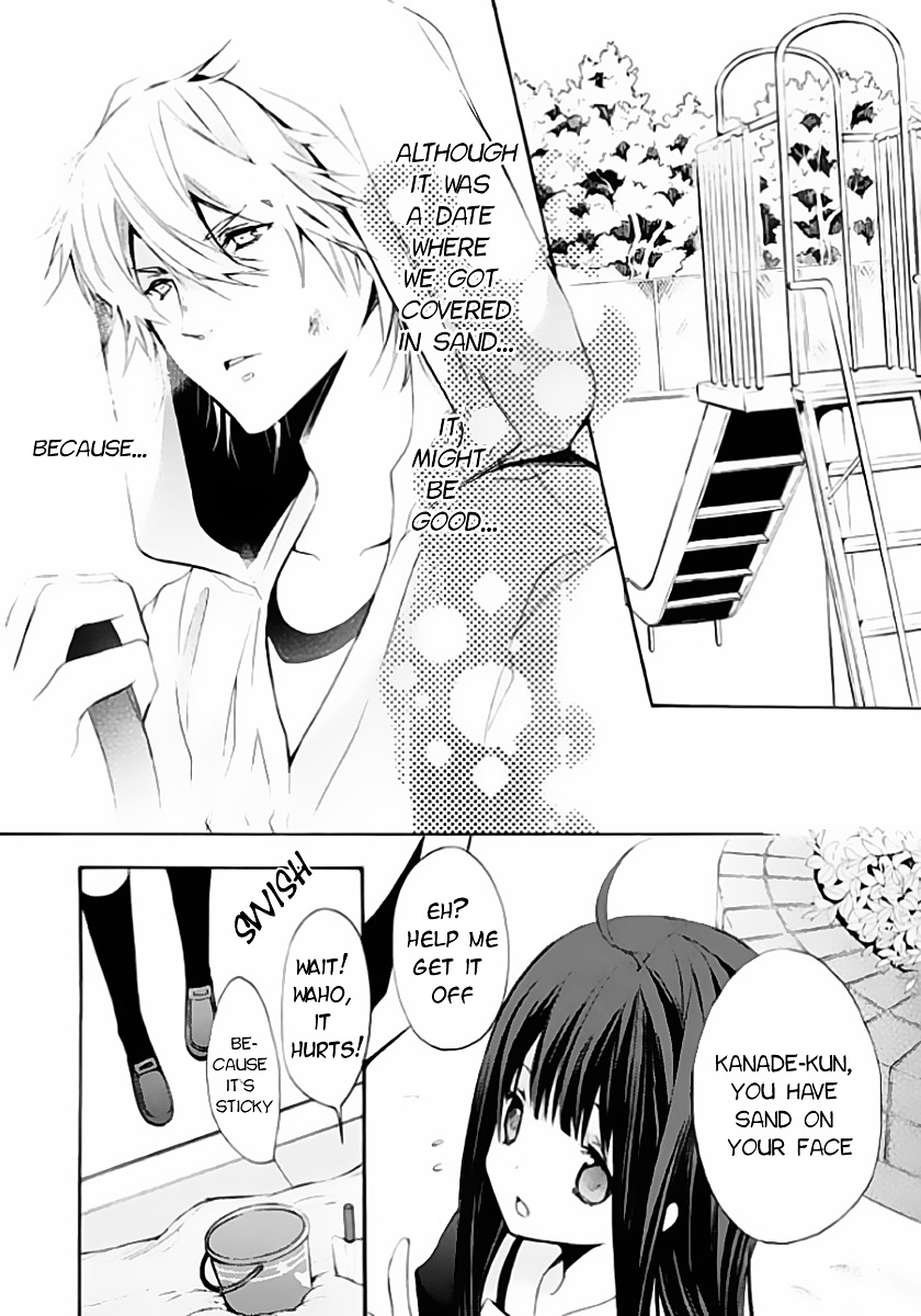 Hatsukoi Monster - Vol.1 Chapter 4 : Chapter 4