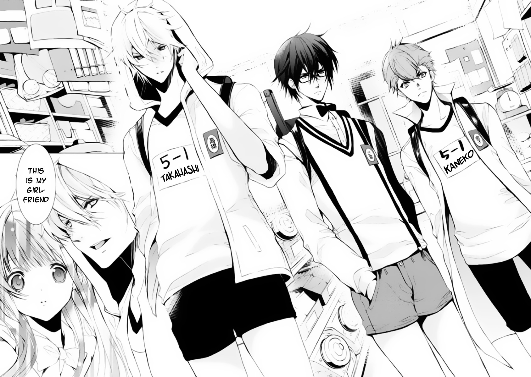 Hatsukoi Monster - Vol.1 Chapter 4 : Chapter 4