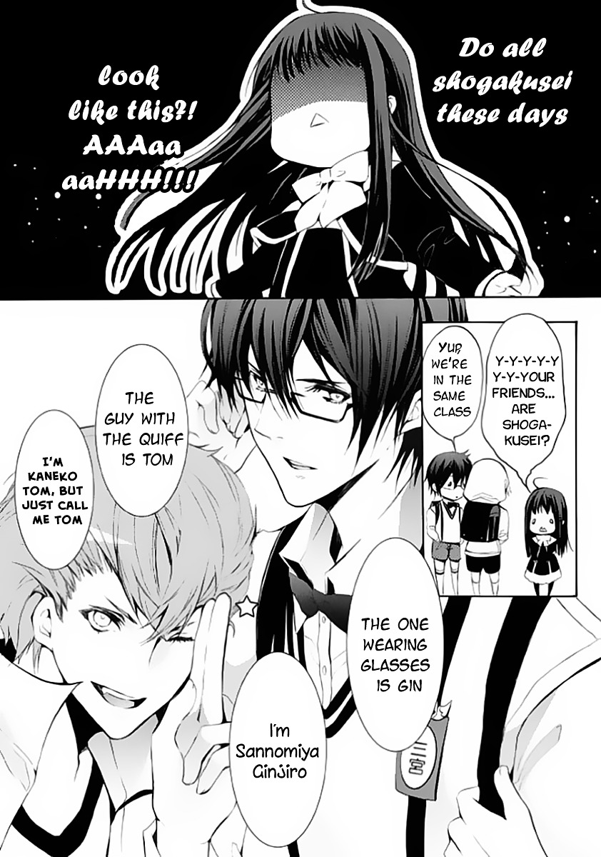 Hatsukoi Monster - Vol.1 Chapter 4 : Chapter 4