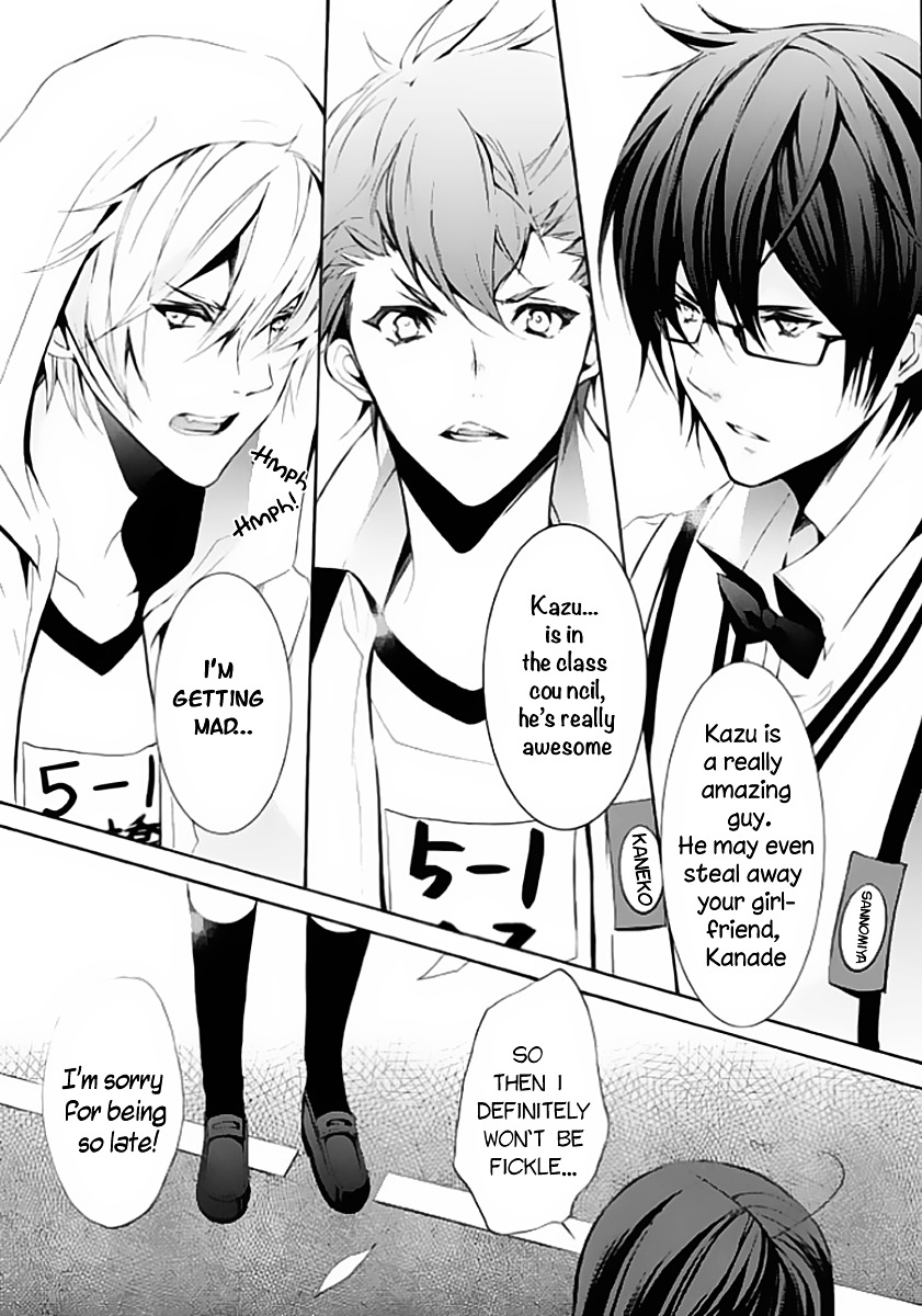 Hatsukoi Monster - Vol.1 Chapter 4 : Chapter 4