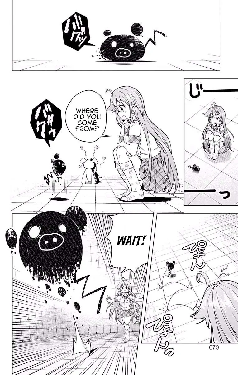 Myuu And I - Vol.5 Chapter 17: Myuu's Growth!?