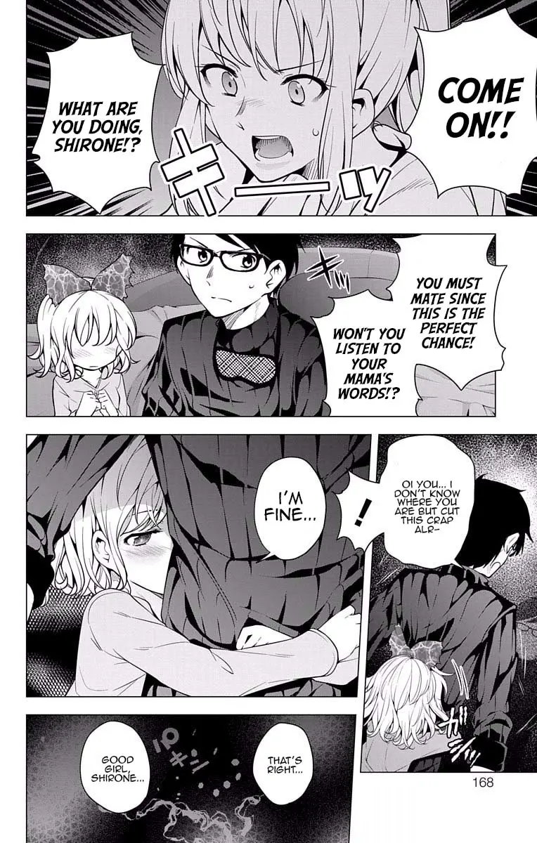 Myuu And I - Vol.4 Chapter 15: Ep Search Squad