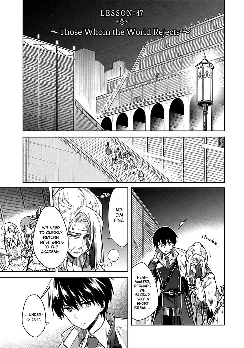 Assassin's Pride - Chapter 47: Those Whom The World Rejects