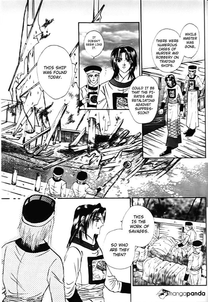 Spirit Of The Ocean - Chapter 28 : Chapter 25