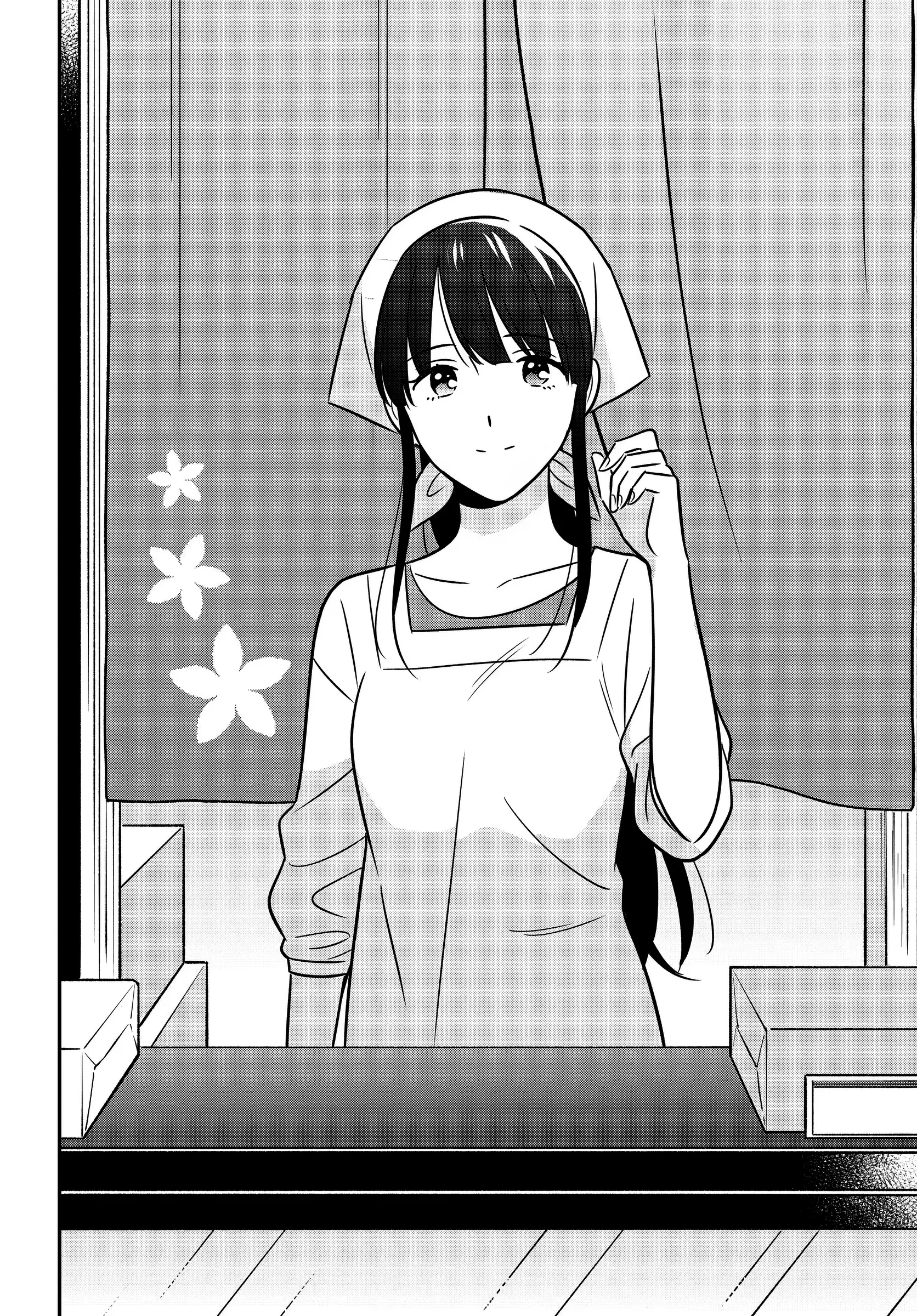 I’m A Shy And Poor Otaku But This Beautiful Rich Young Lady Is Obsessed With Me - Vol.3 Chapter 16