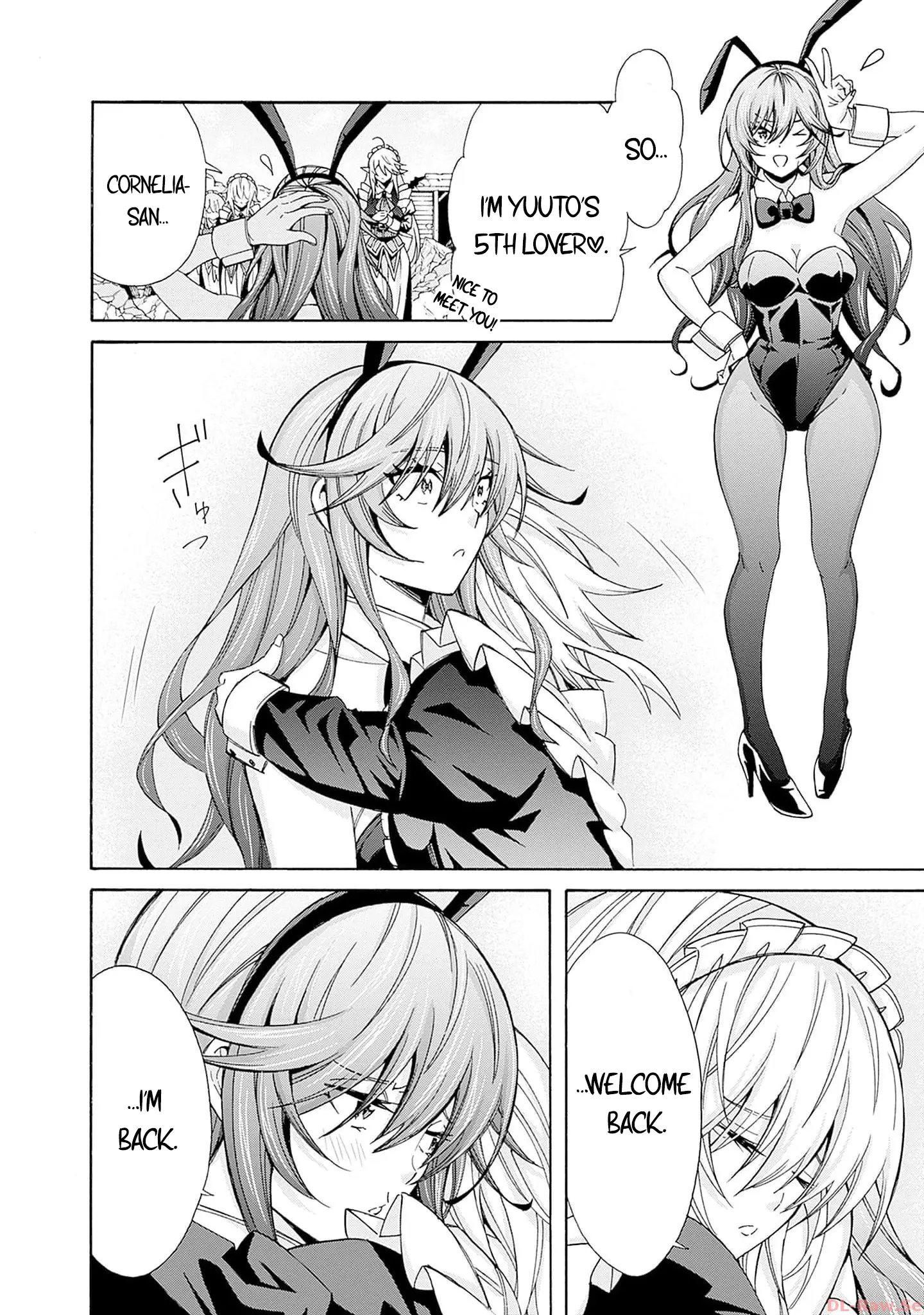 The Best Noble In Another World: The Bigger My Harem Gets, The Stronger I Become - Vol.3 Chapter 27: My Mom Is Very Fluffy