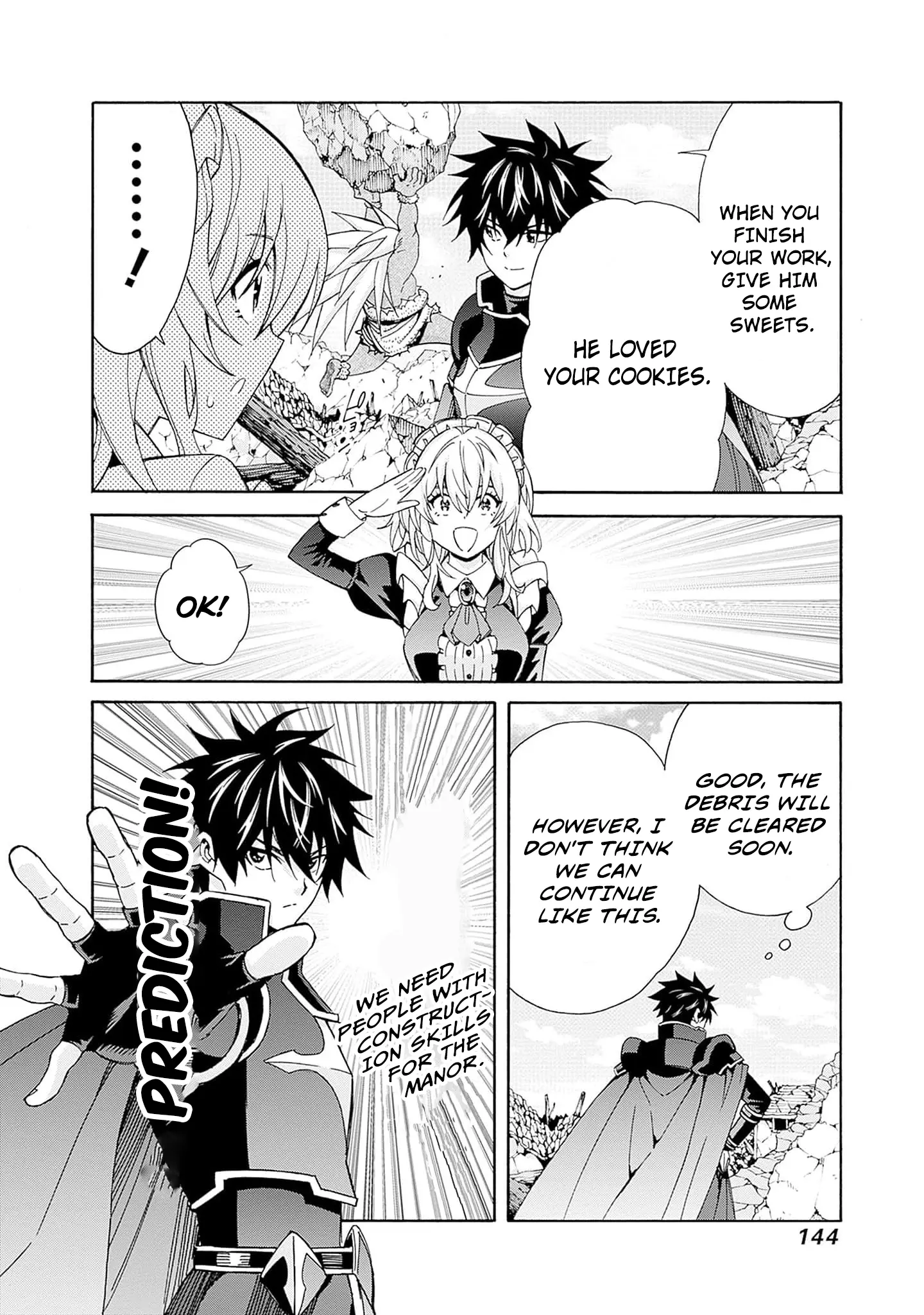 The Best Noble In Another World: The Bigger My Harem Gets, The Stronger I Become - Vol.3 Chapter 27: My Mom Is Very Fluffy