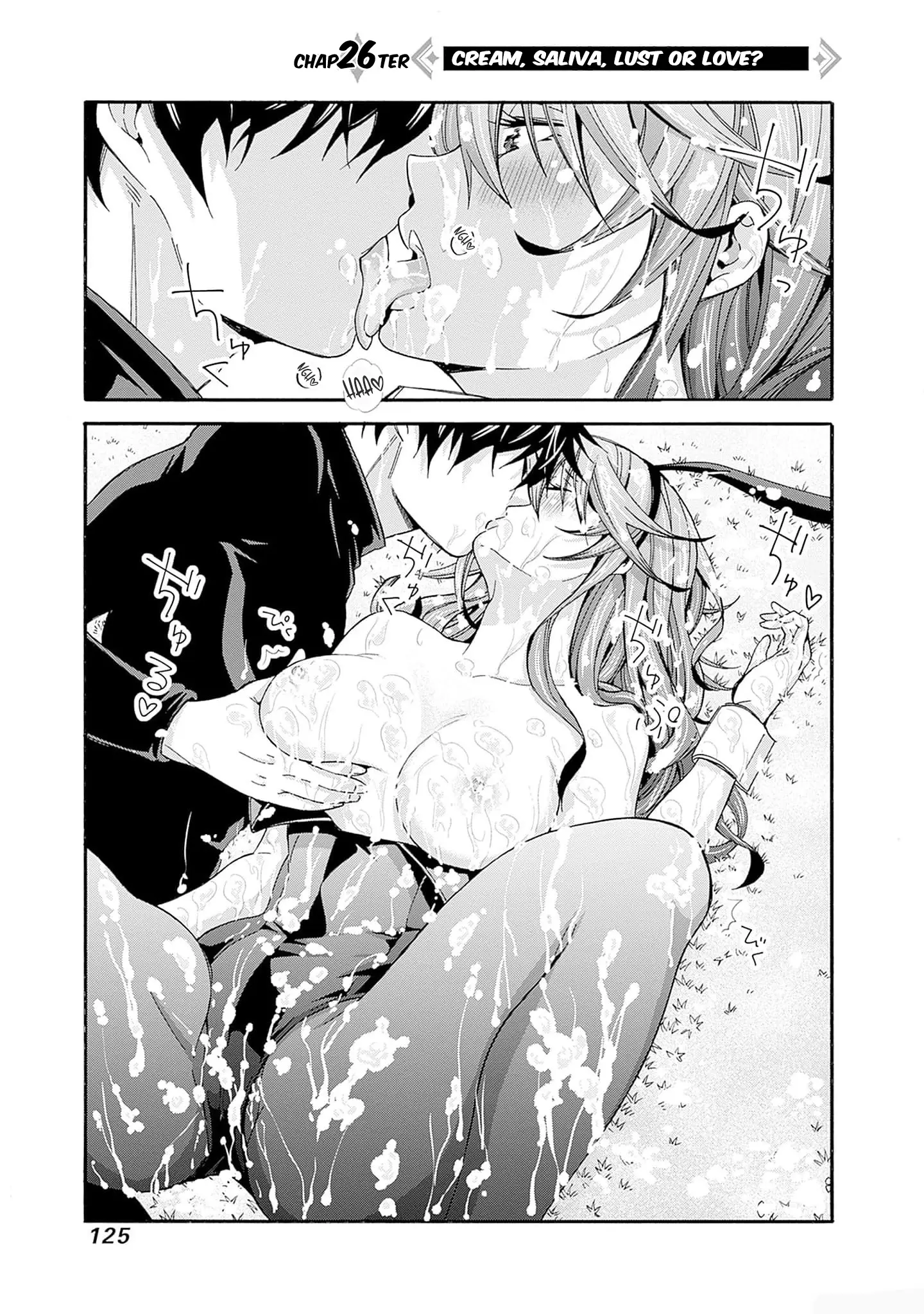 The Best Noble In Another World: The Bigger My Harem Gets, The Stronger I Become - Vol.3 Chapter 26: Cream, Saliva, Lust Or Love?