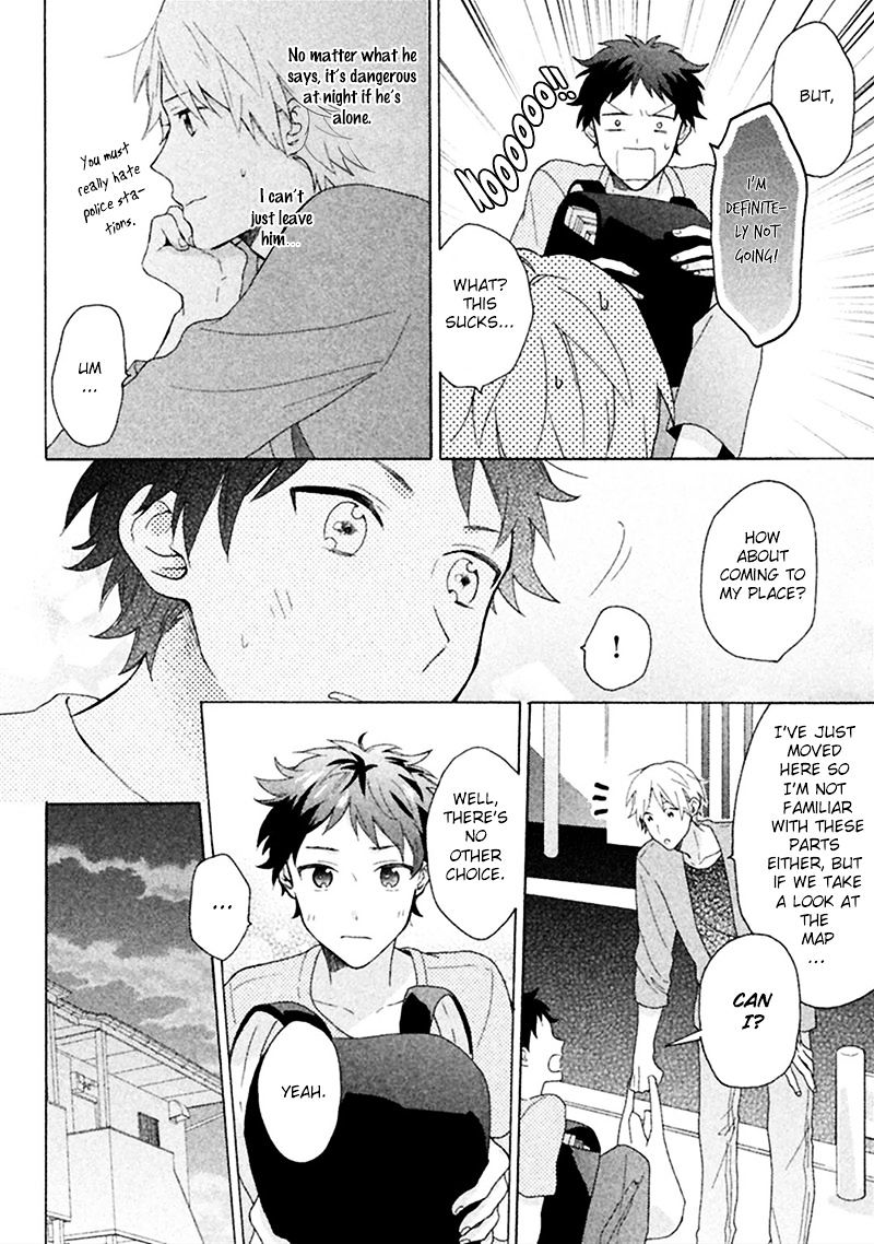 Koori Ga Tokeru No O Matteru - Chapter 3 : Maigo-Kun - Part 1